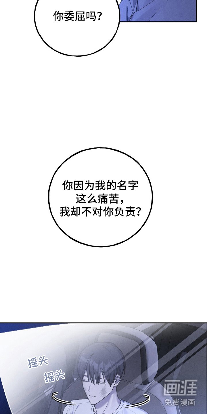 第15章：反复模拟