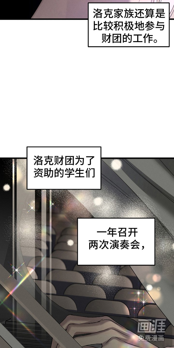第3章：患者