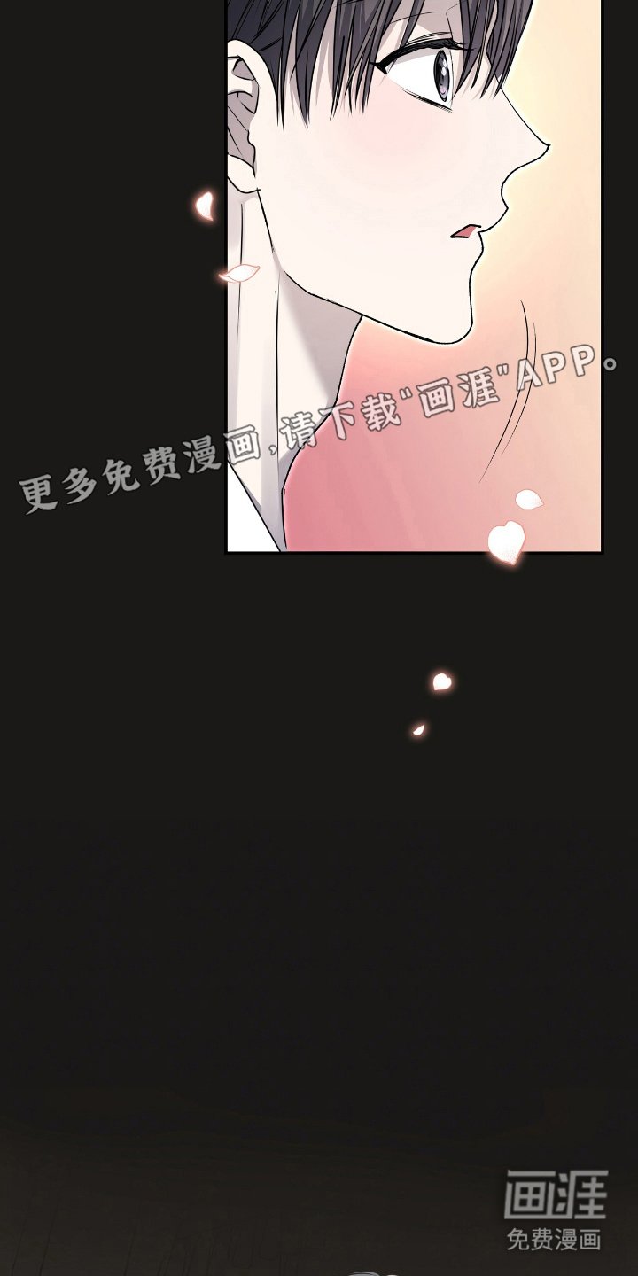 第5章：一无所获