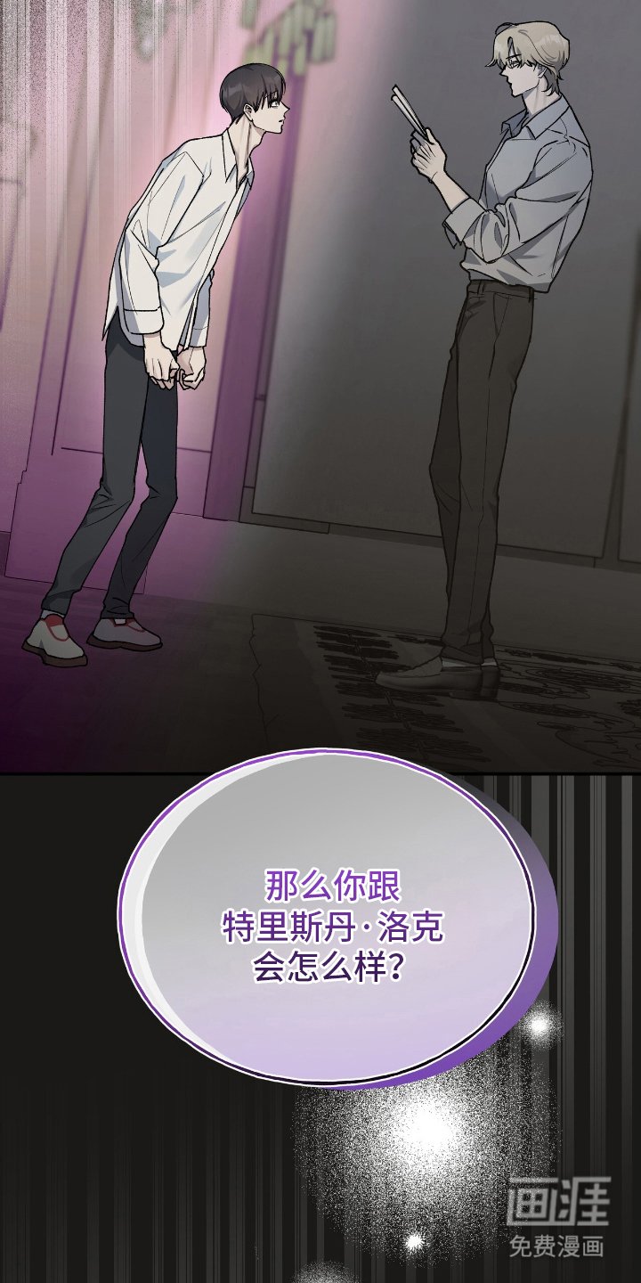 第5章：一无所获