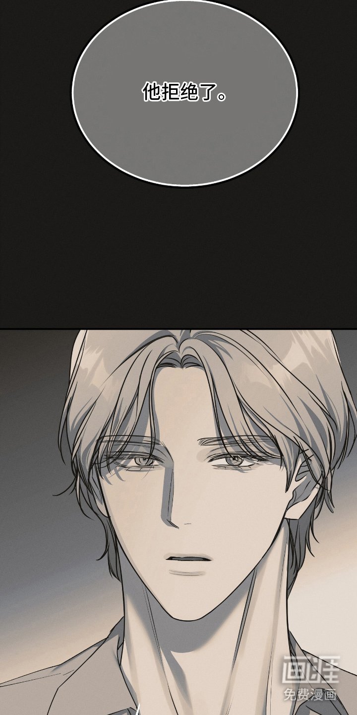 第5章：一无所获