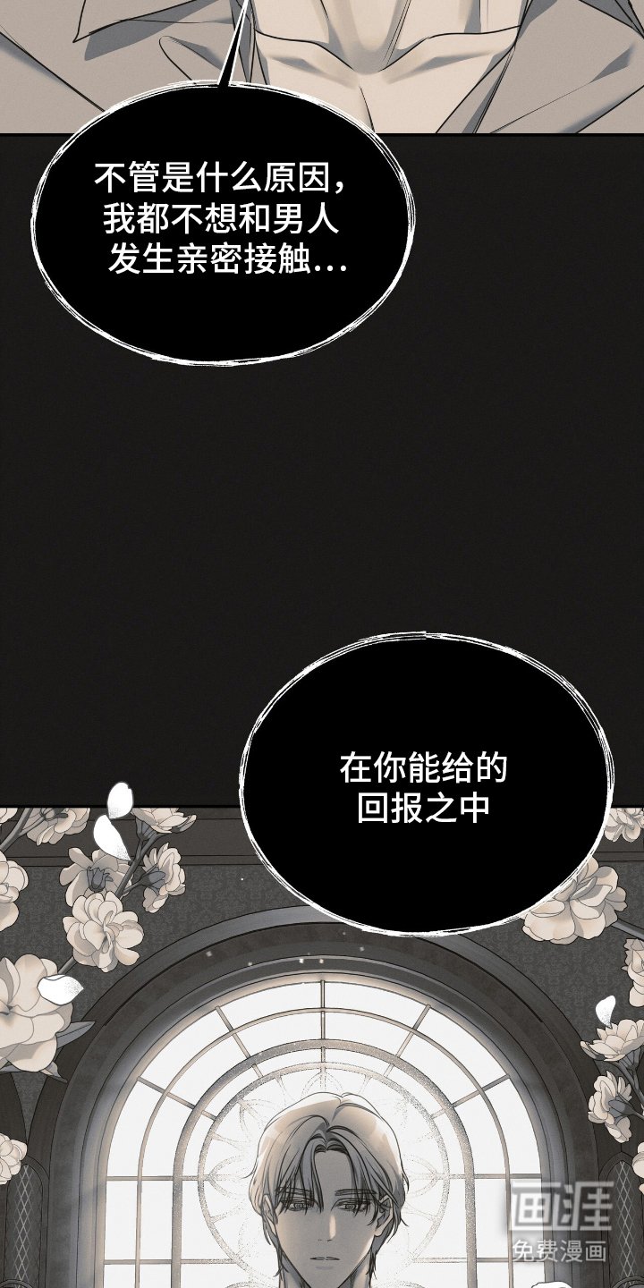 第5章：一无所获