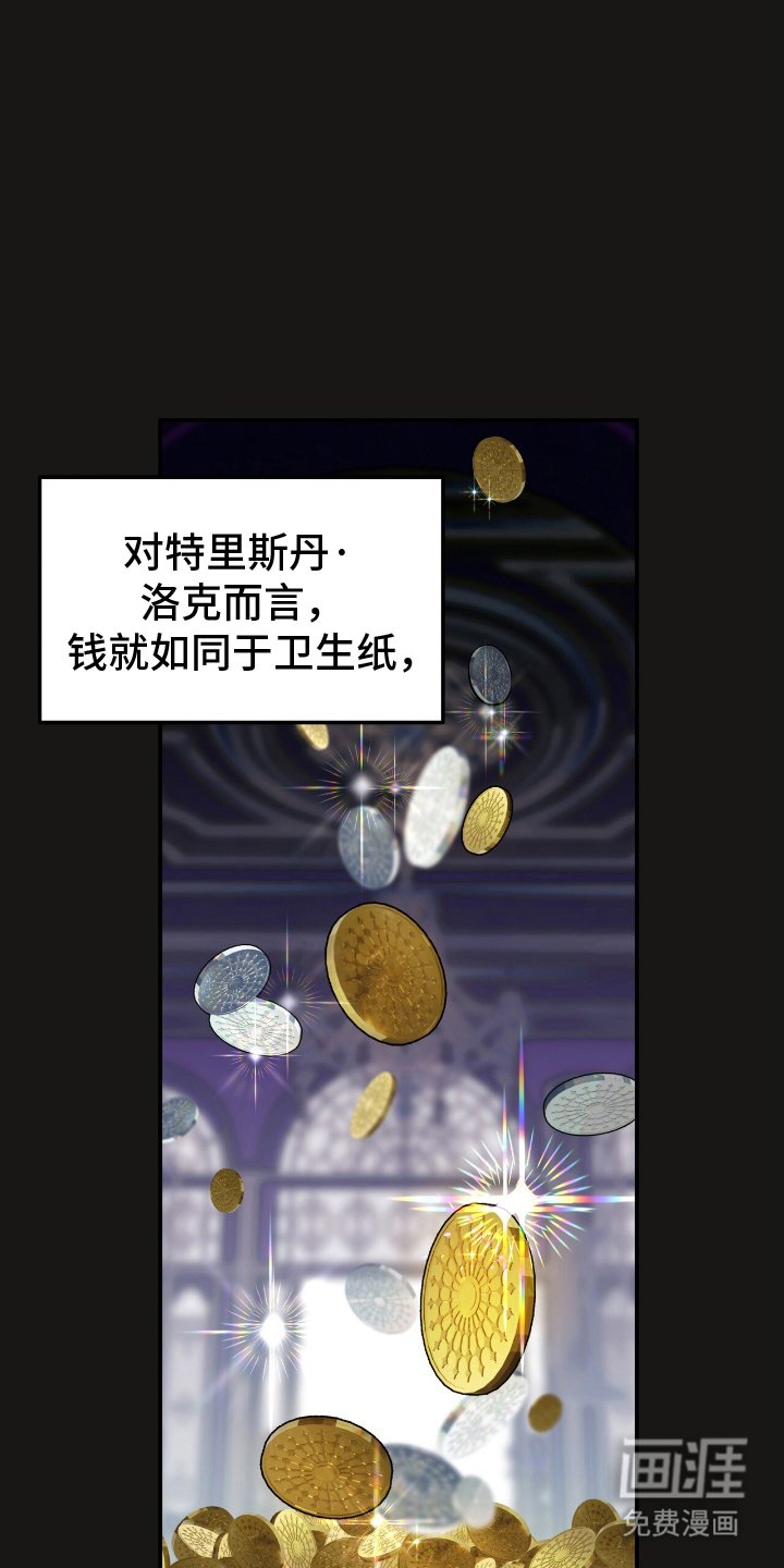 第5章：一无所获