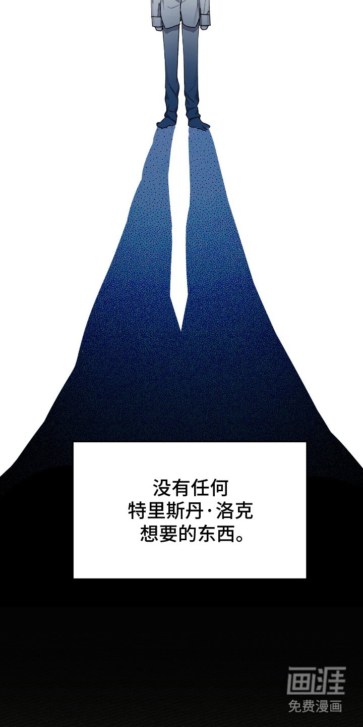 第5章：一无所获