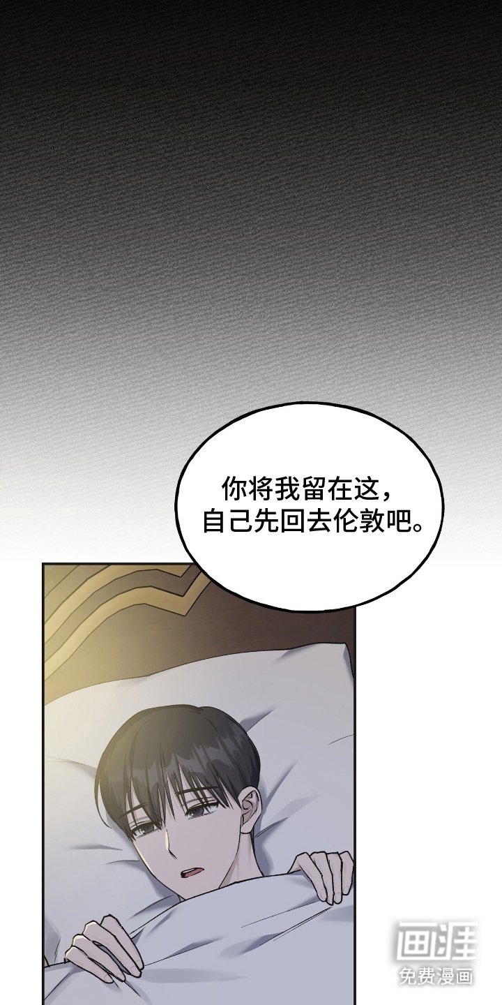 第5章：一无所获