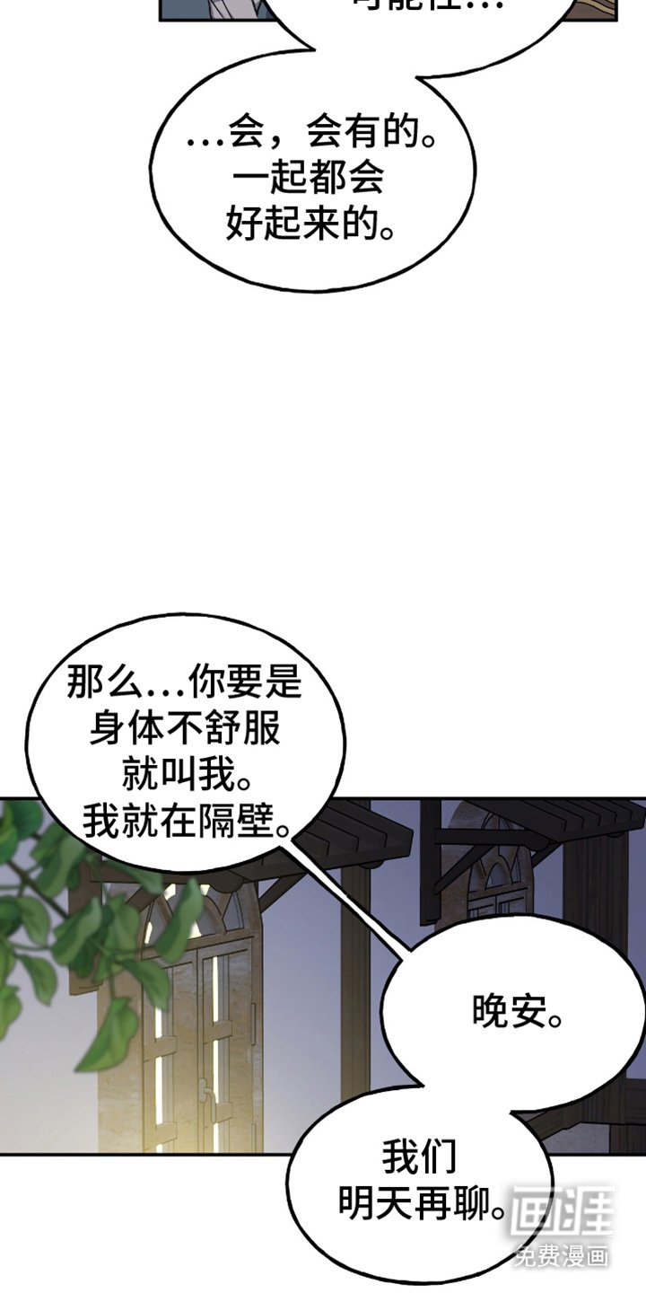 第5章：一无所获