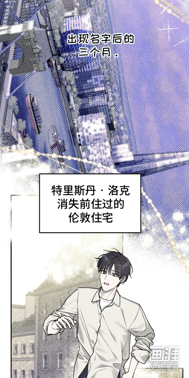 第5章：一无所获