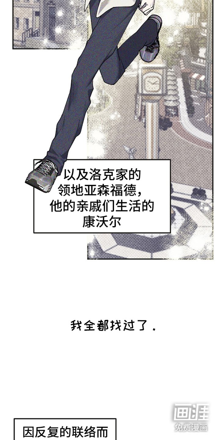 第5章：一无所获