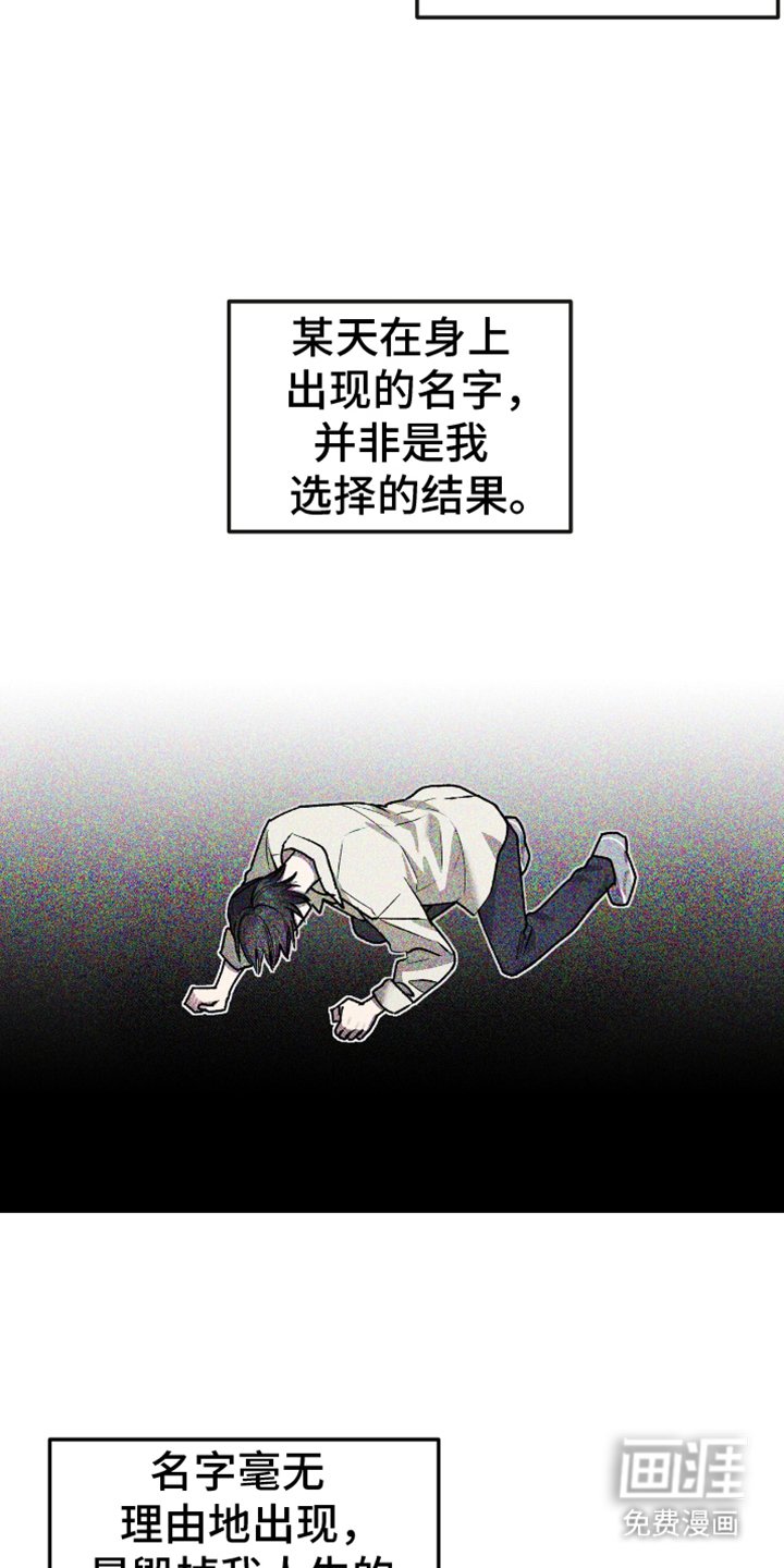 第5章：一无所获