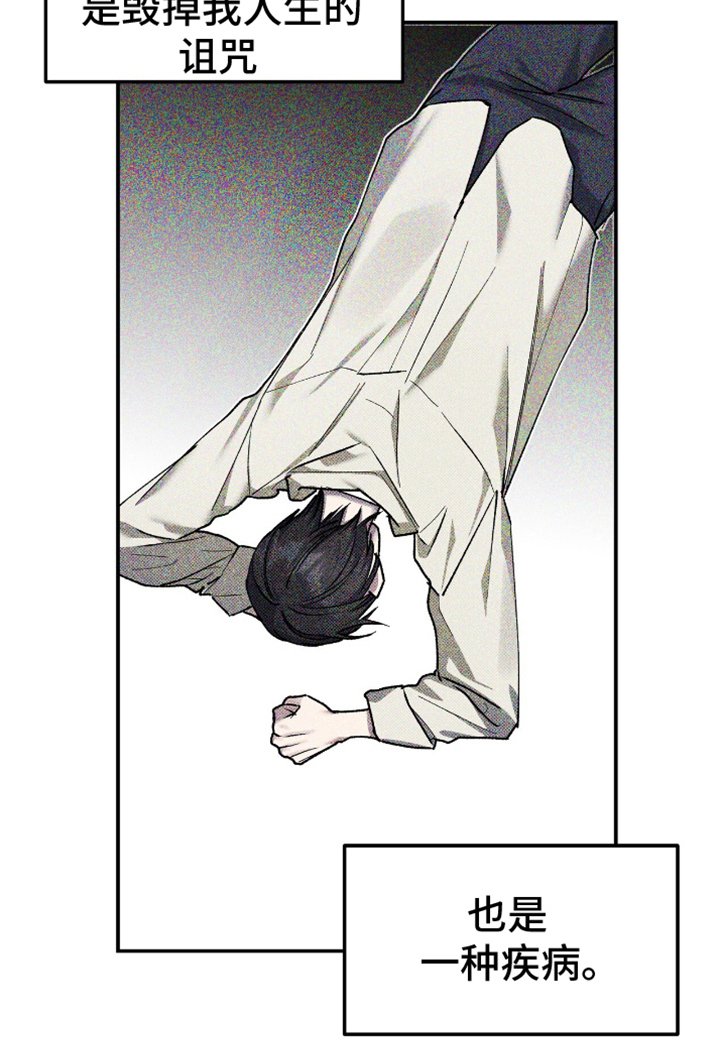 第5章：一无所获