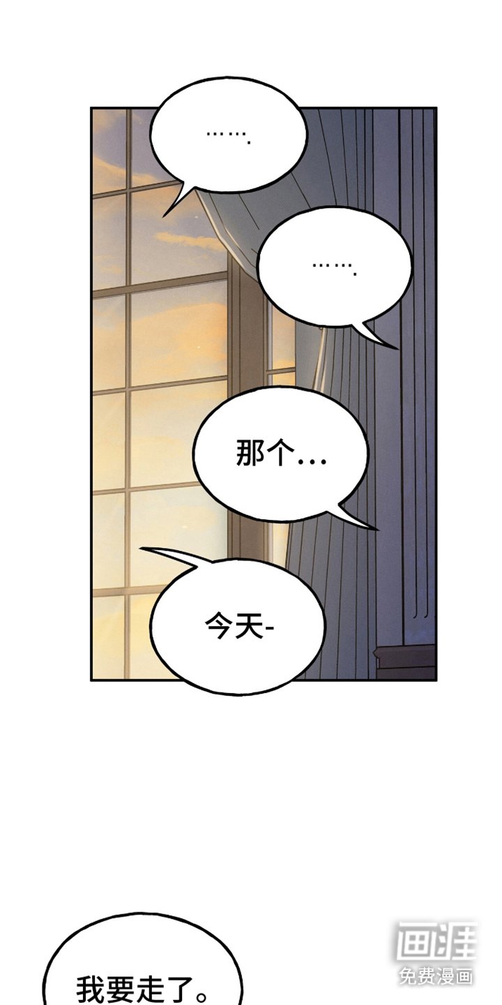 第7章：动动指头