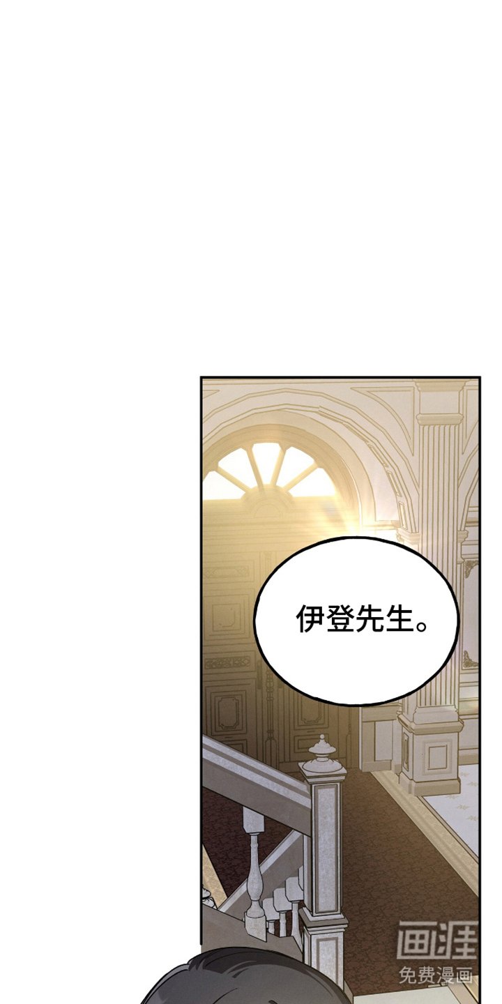 第7章：动动指头