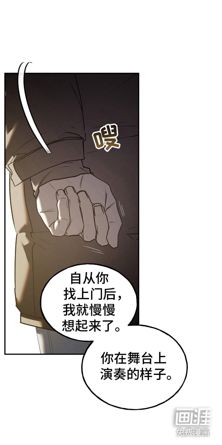 第7章：动动指头