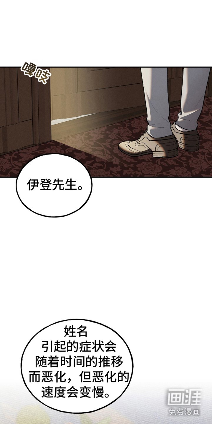 第7章：动动指头