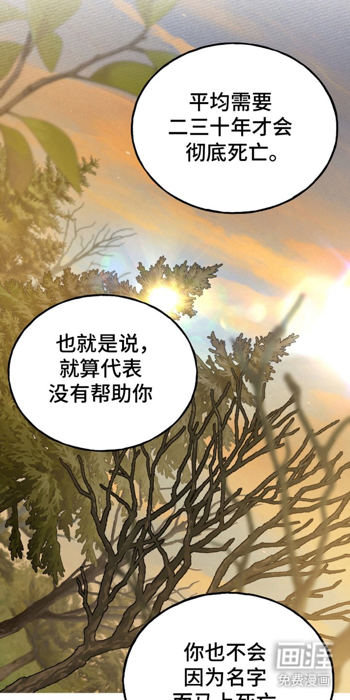 第7章：动动指头