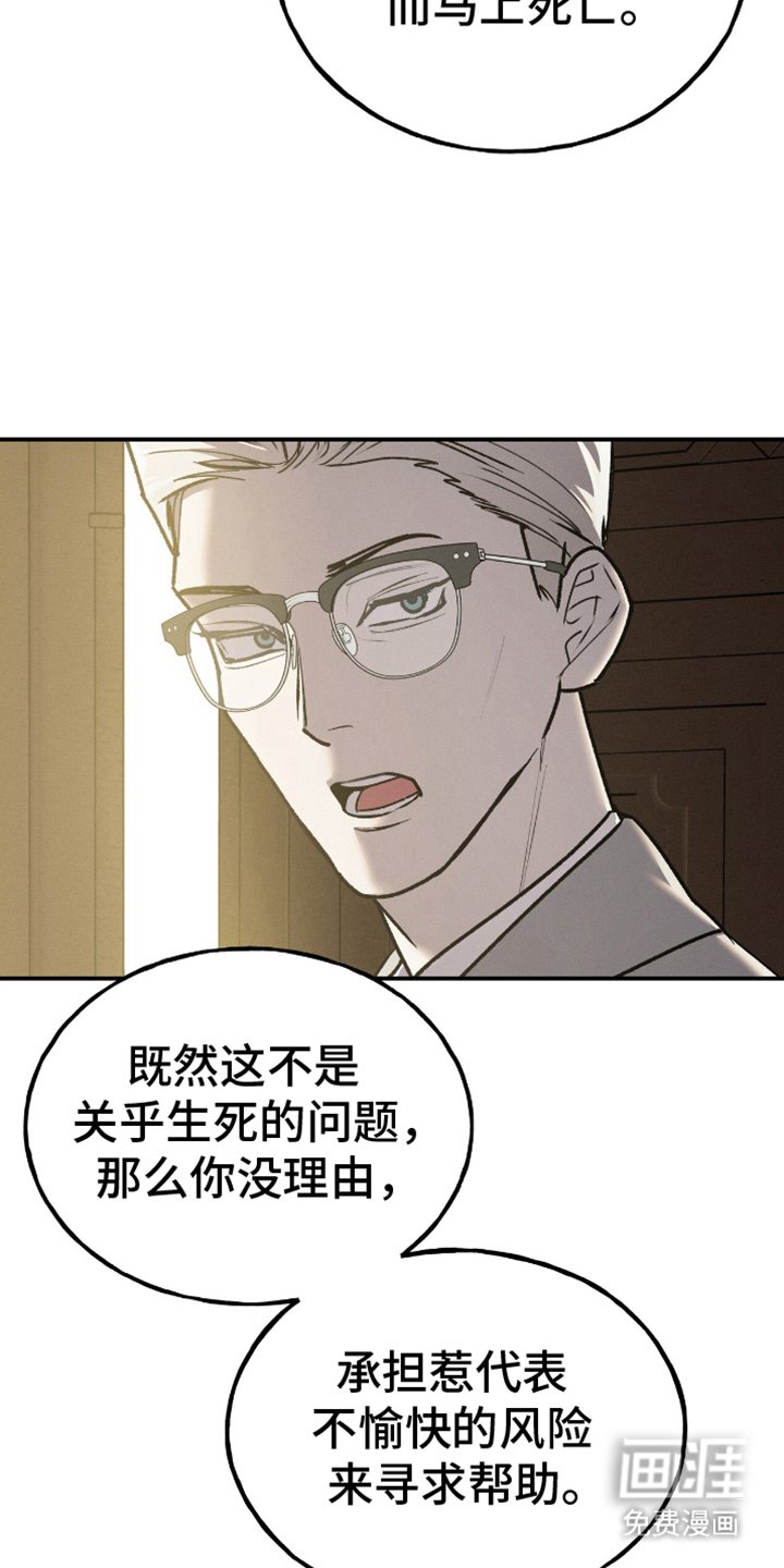 第7章：动动指头