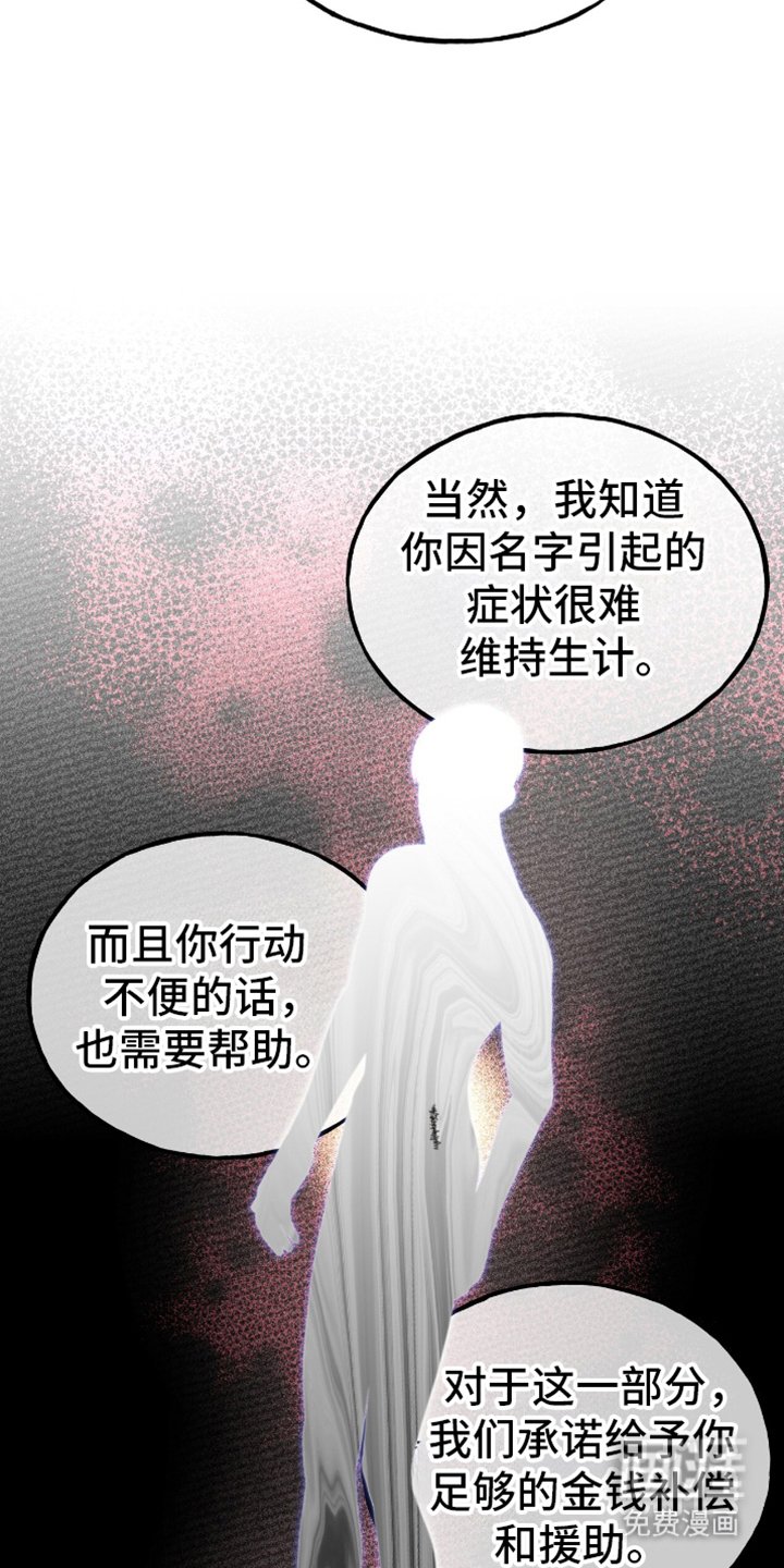 第7章：动动指头