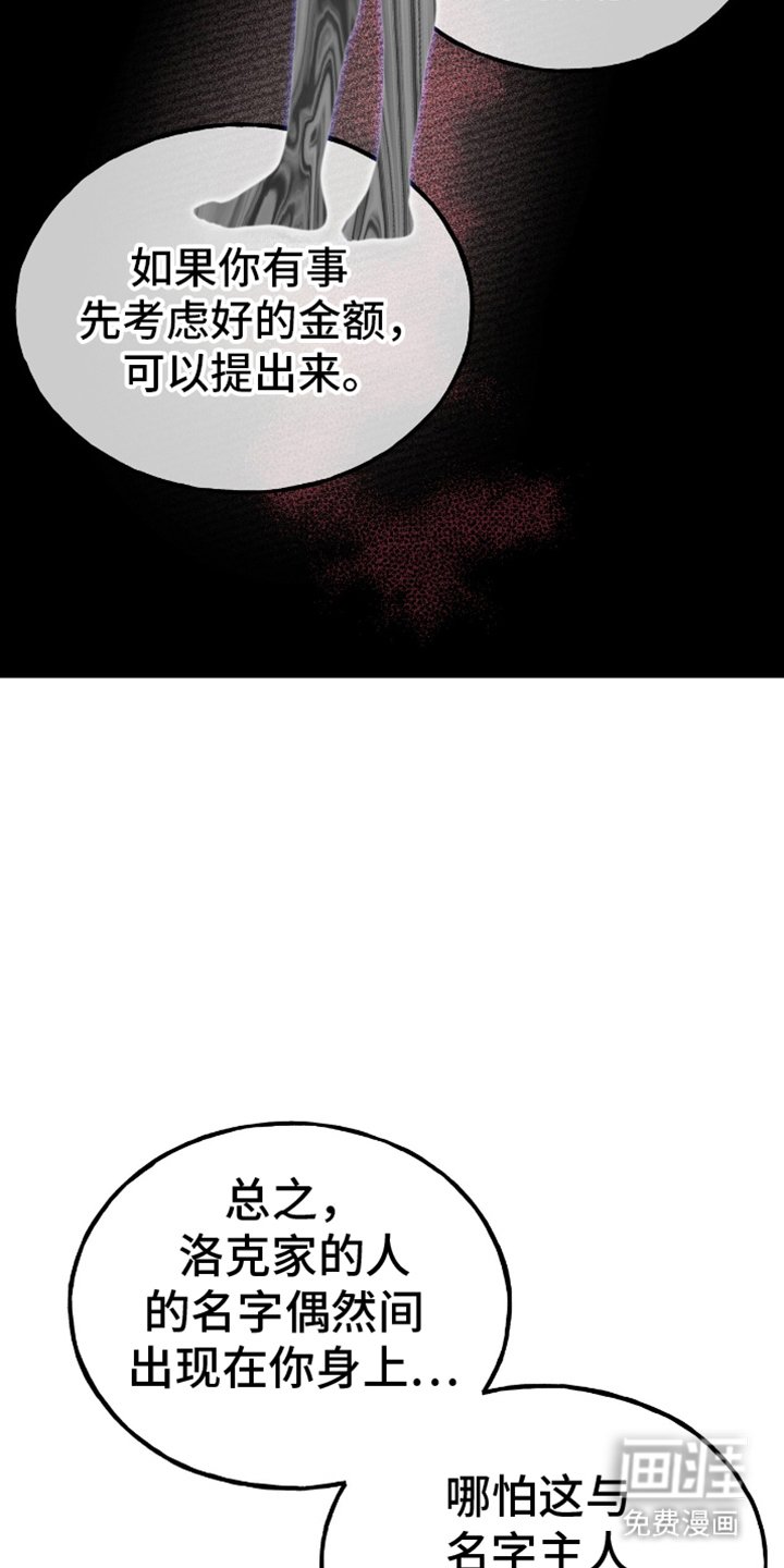 第7章：动动指头