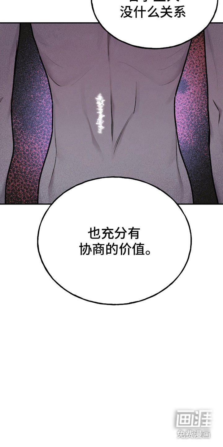 第7章：动动指头