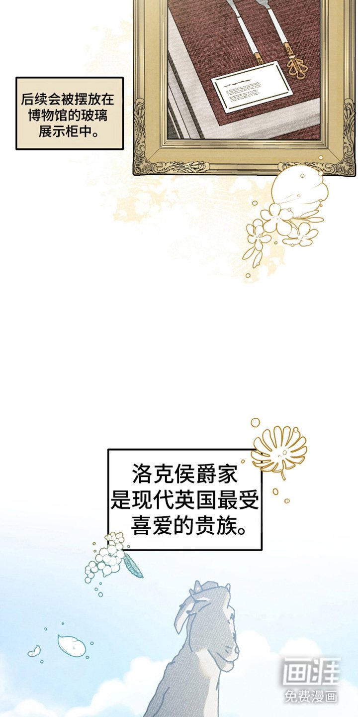 第7章：动动指头