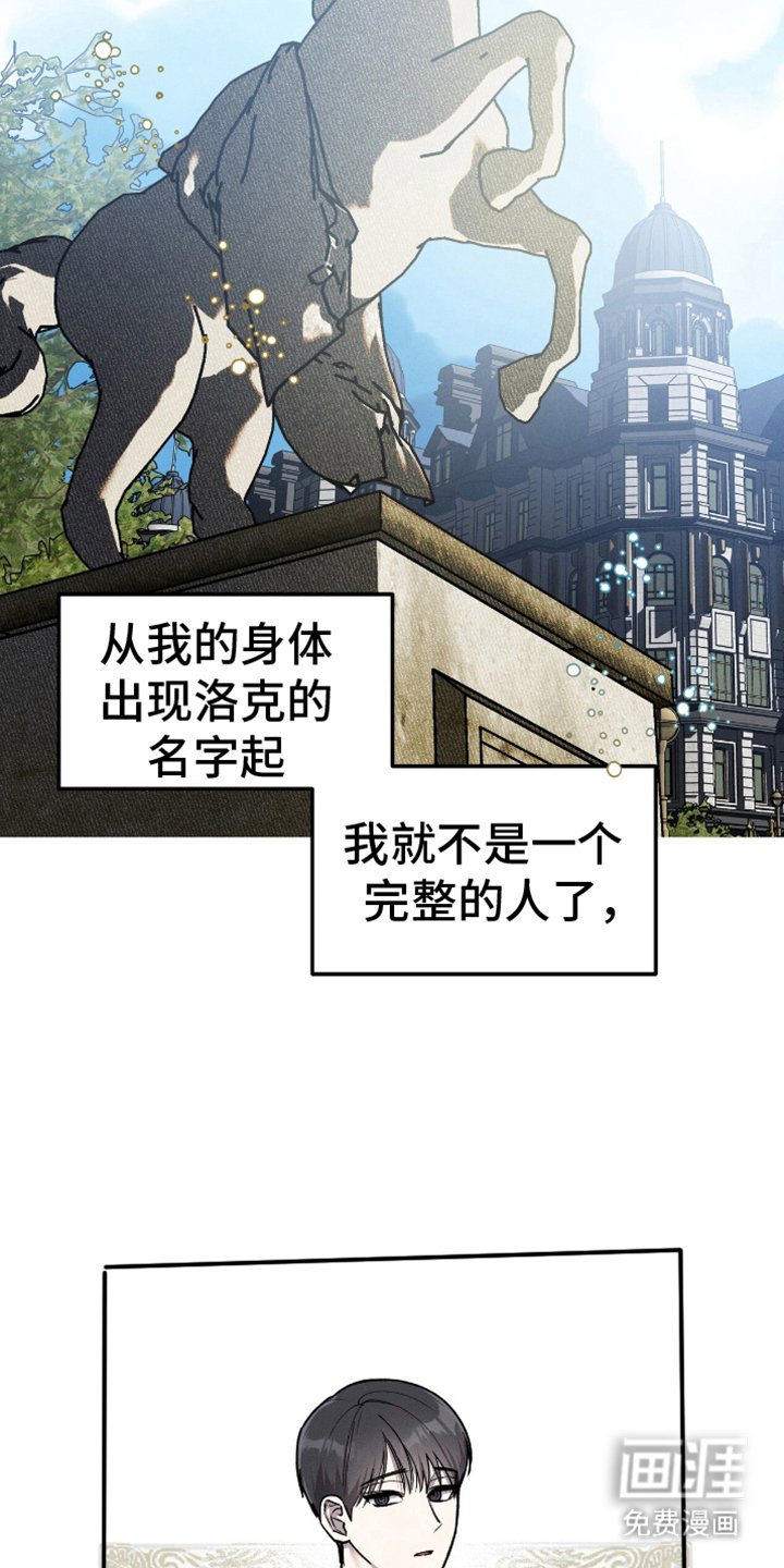 第7章：动动指头