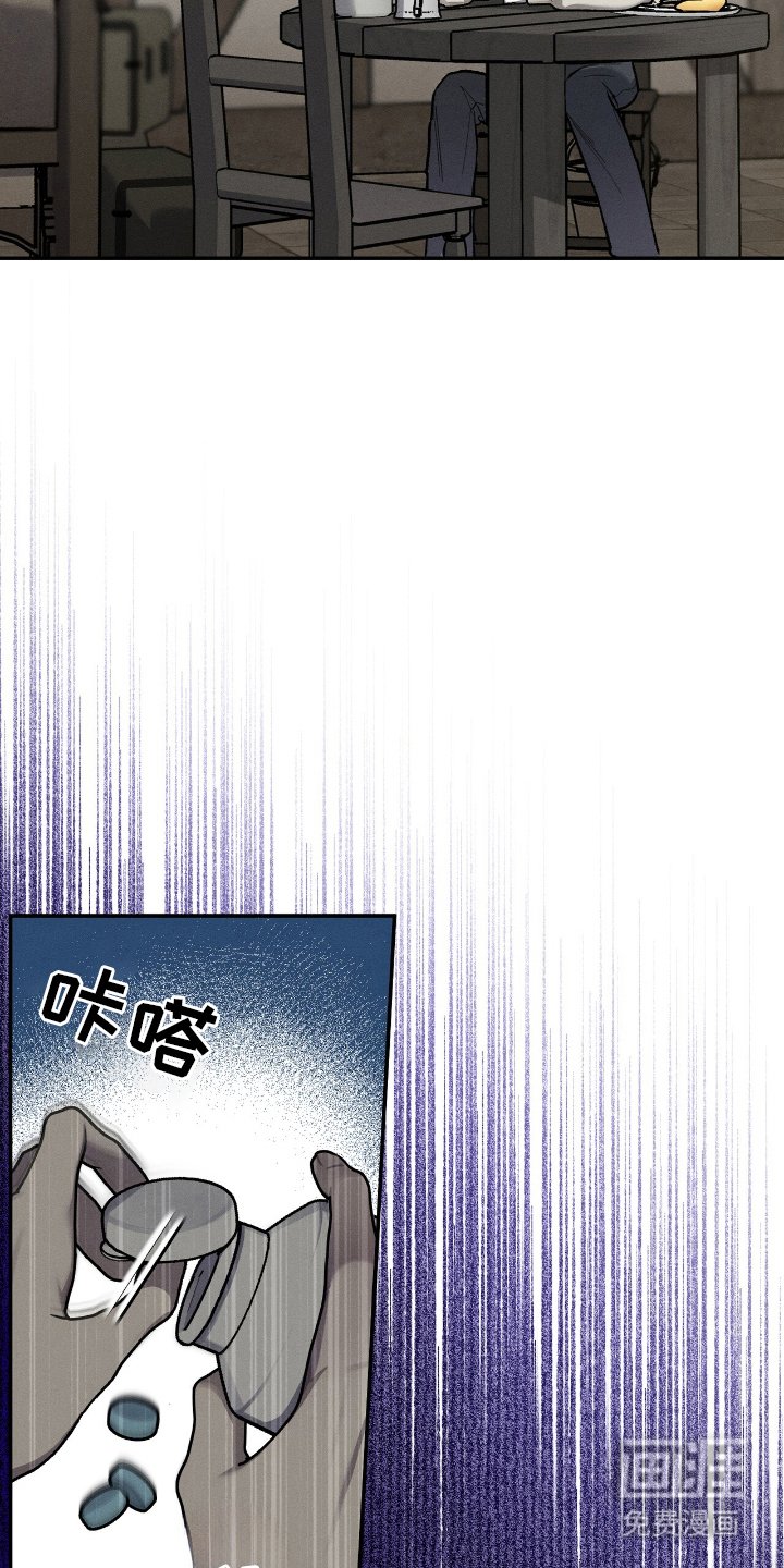 第8章：很难习惯
