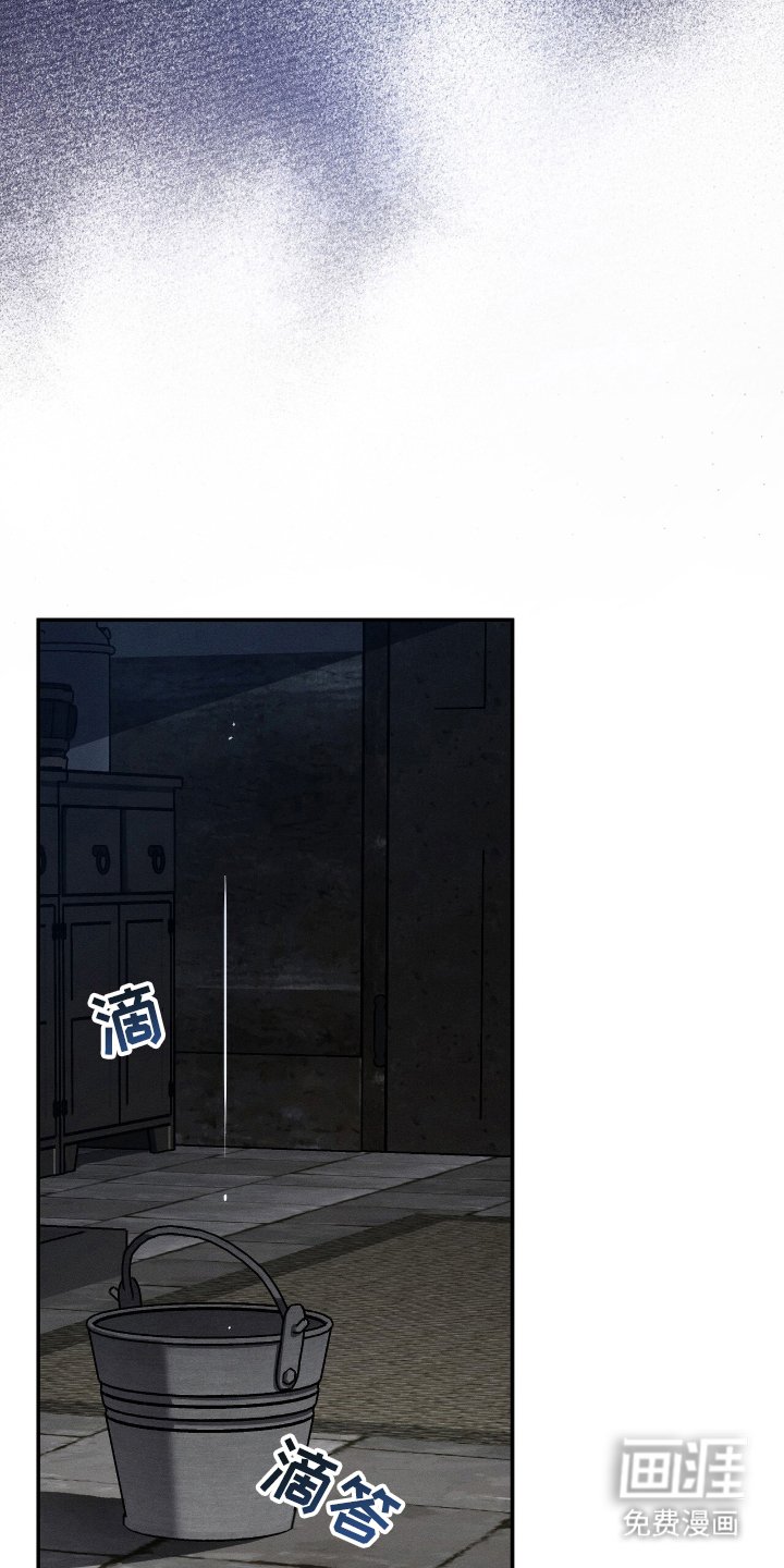 第8章：很难习惯