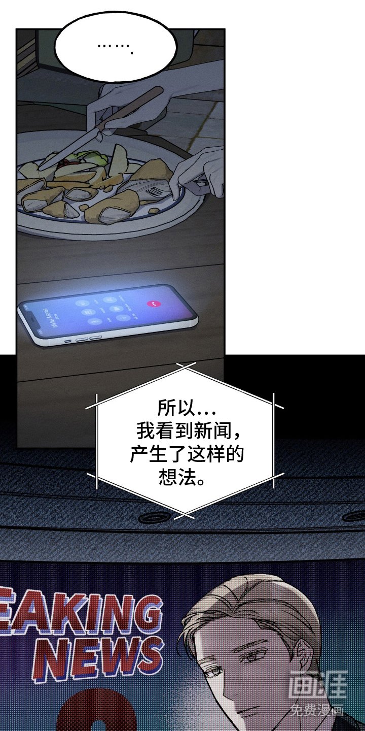 第9章：闪光灯