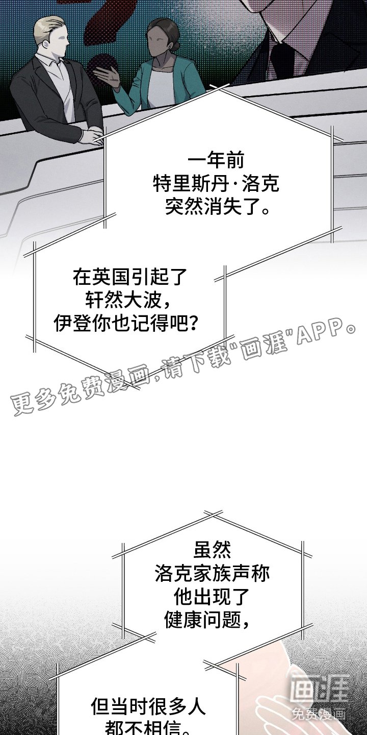 第9章：闪光灯