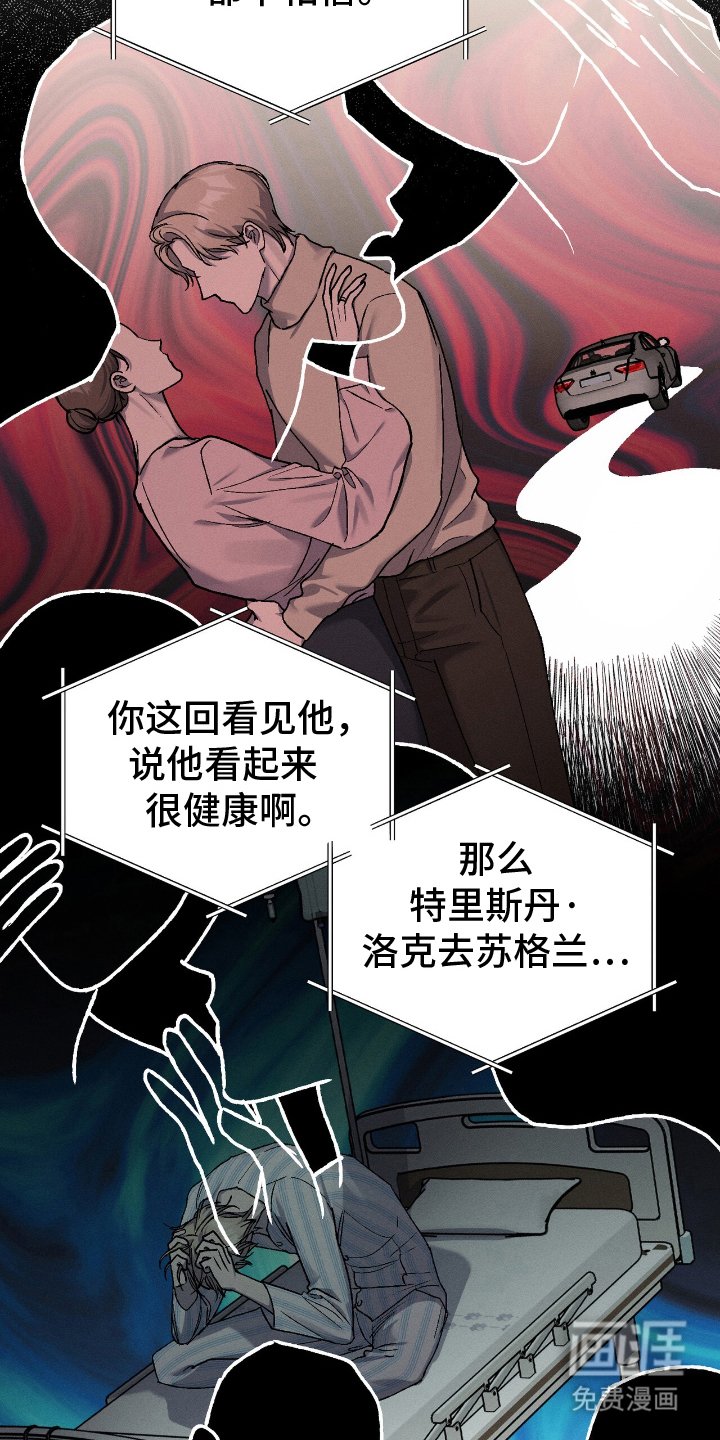 第9章：闪光灯