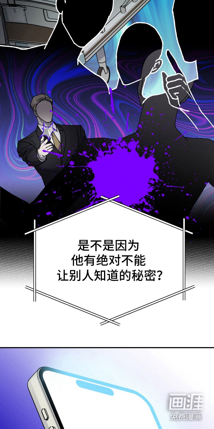 第9章：闪光灯