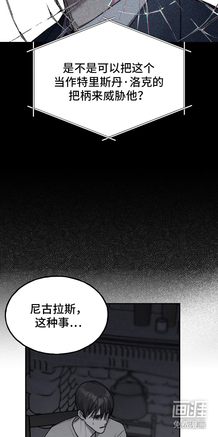 第9章：闪光灯