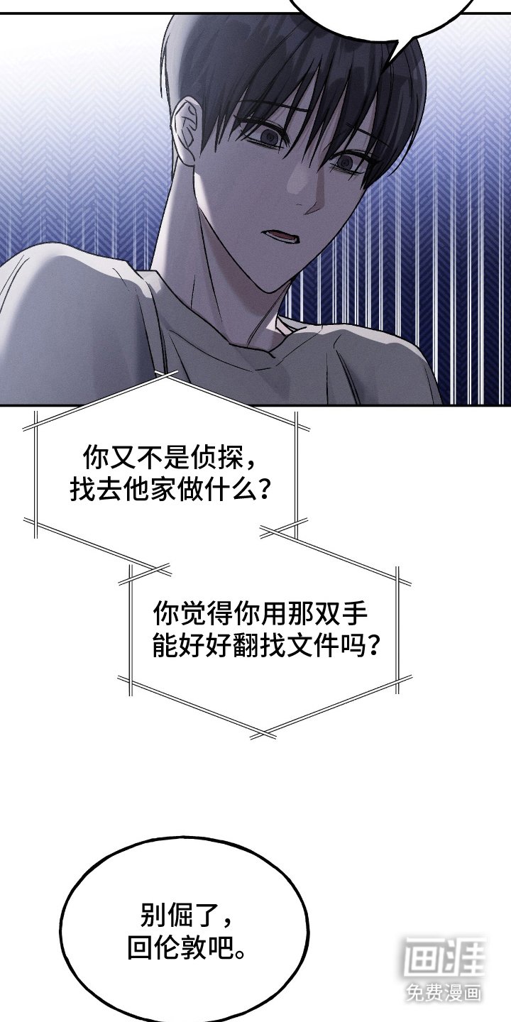 第9章：闪光灯