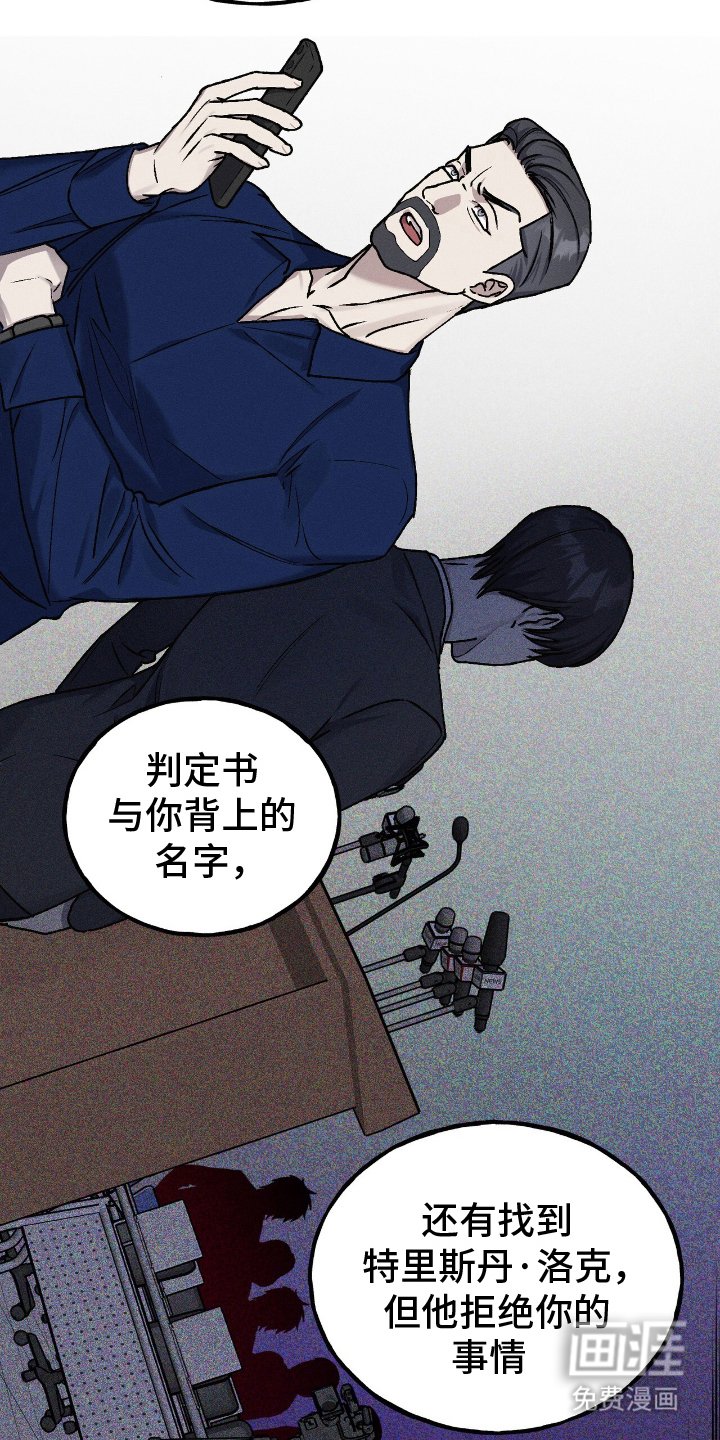 第9章：闪光灯