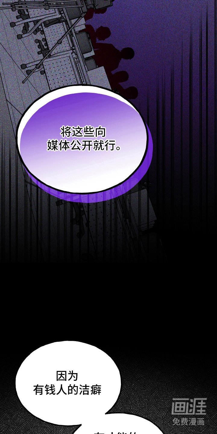 第9章：闪光灯