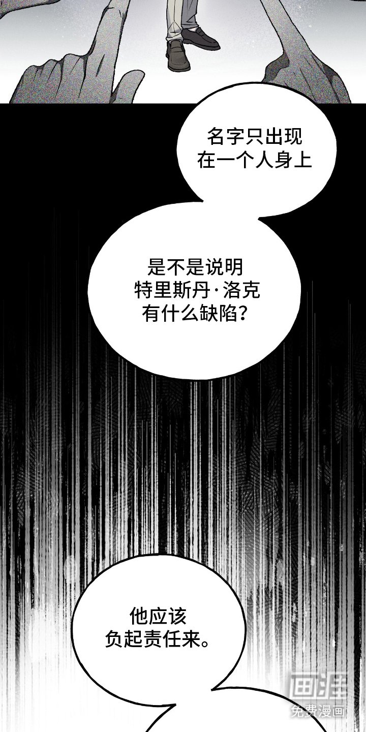 第9章：闪光灯