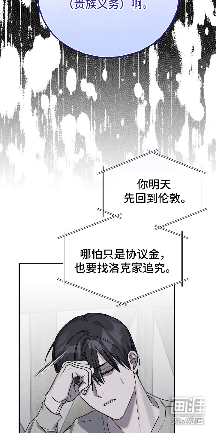第9章：闪光灯