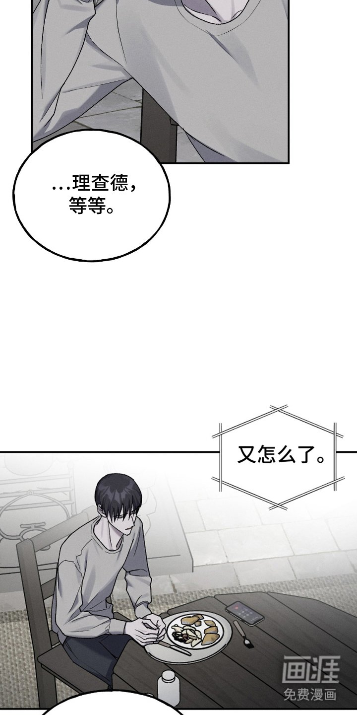 第9章：闪光灯