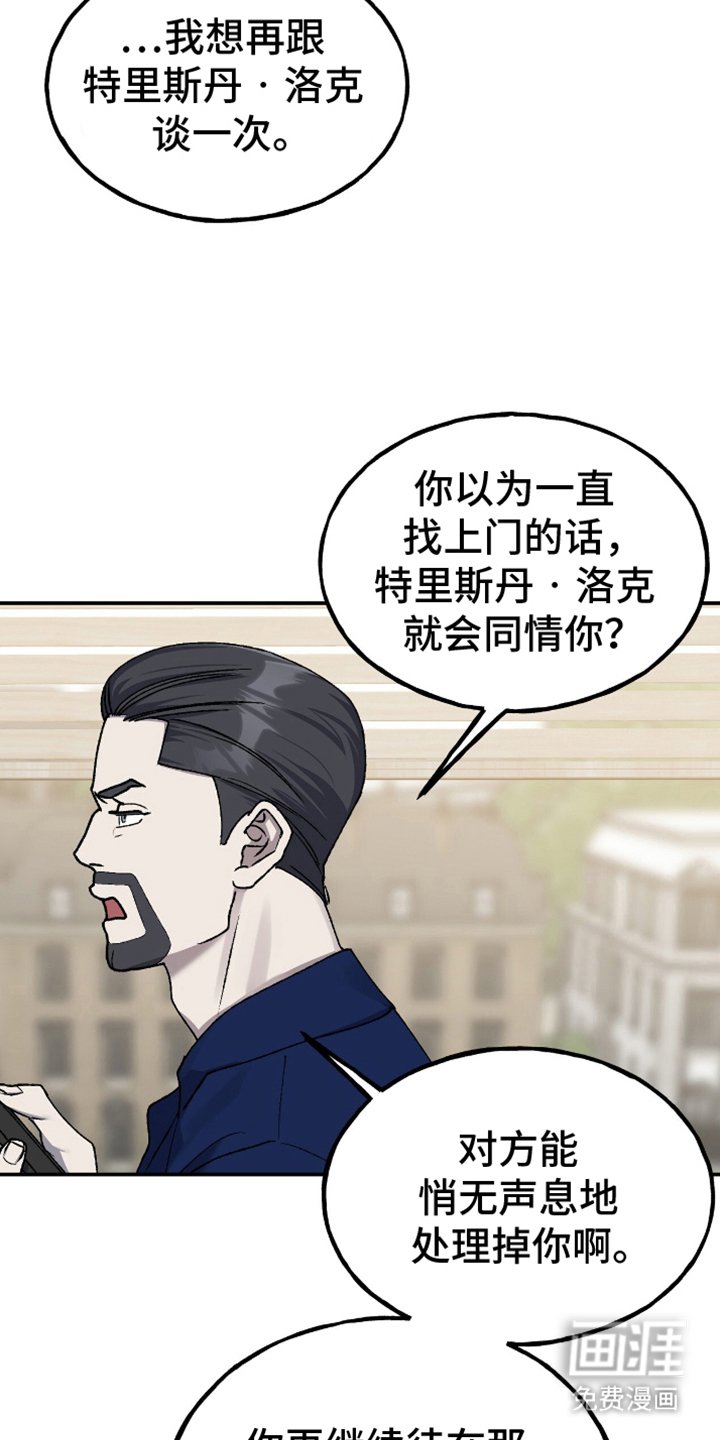 第9章：闪光灯