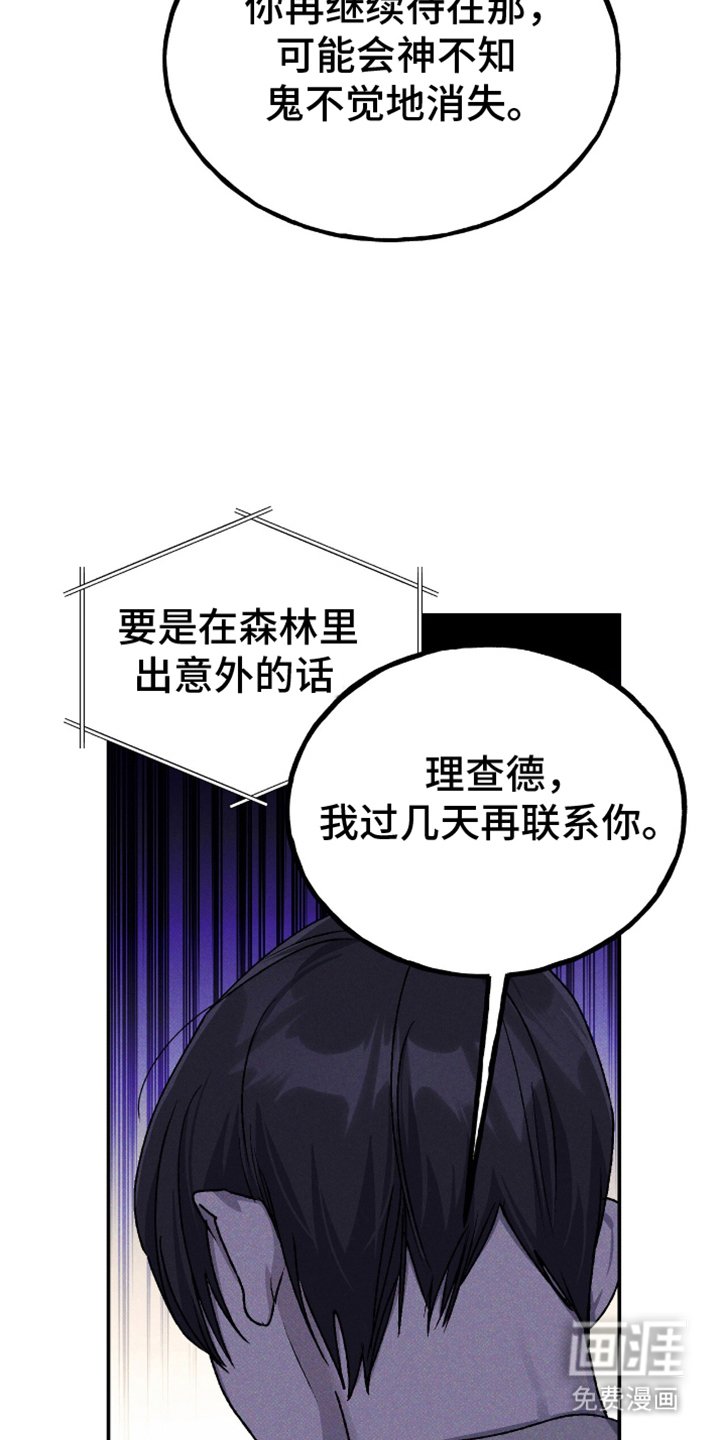 第9章：闪光灯