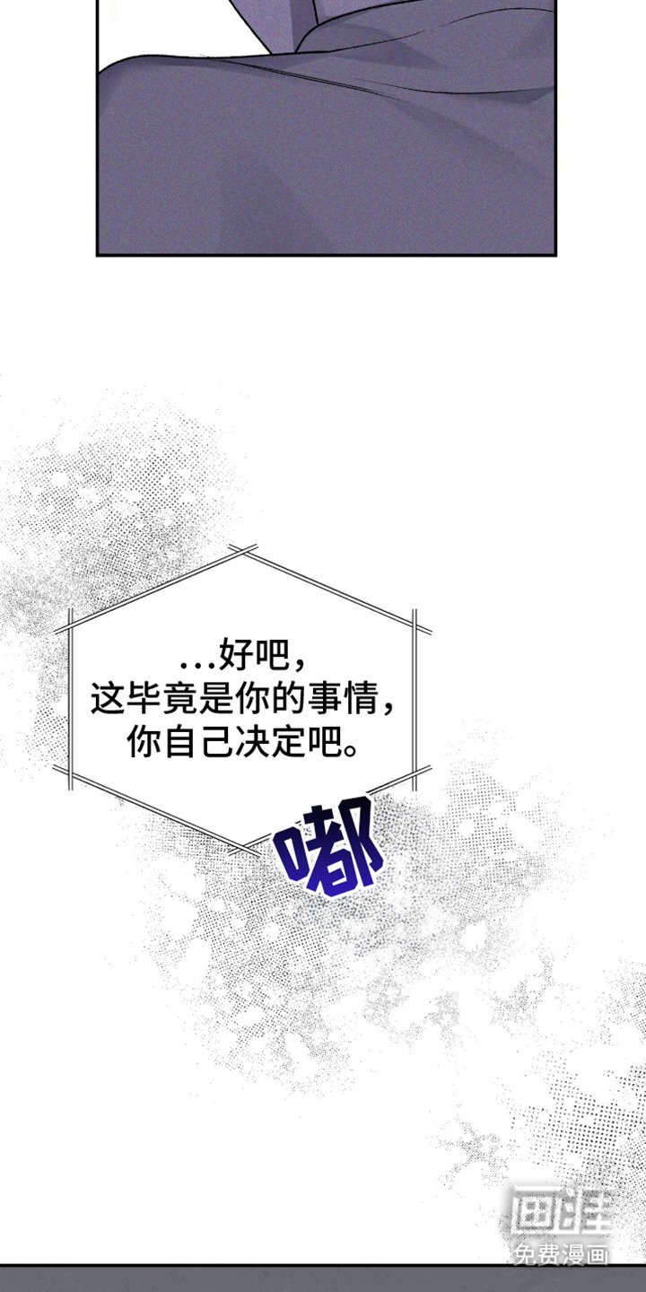 第9章：闪光灯