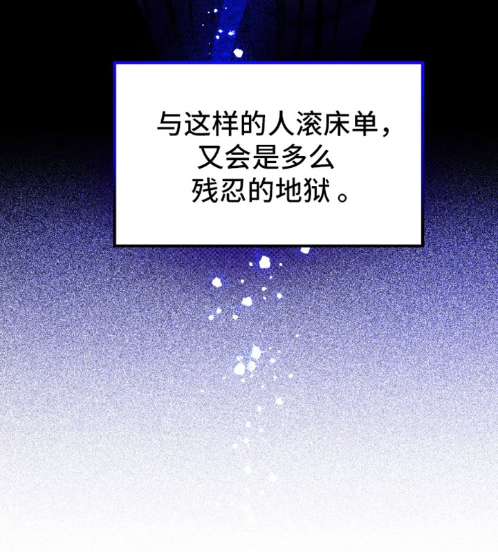 第9章：闪光灯