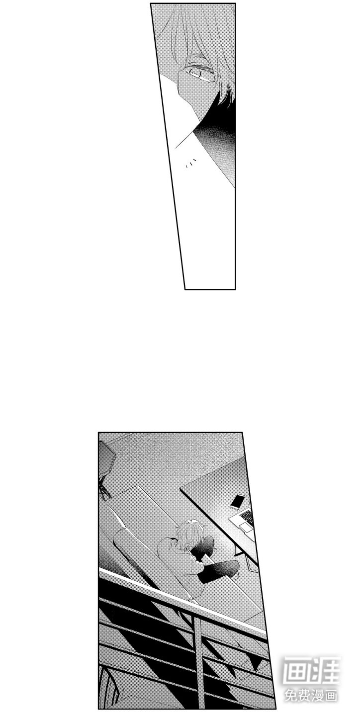 第13章：晚饭