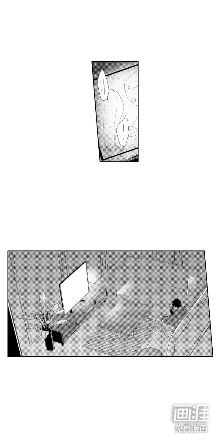 第7章：谢礼