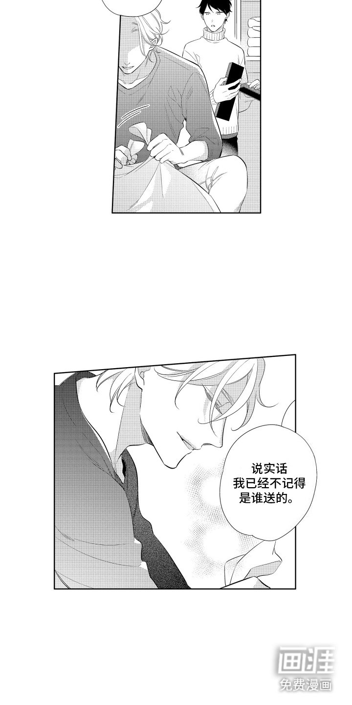 第8章：清理