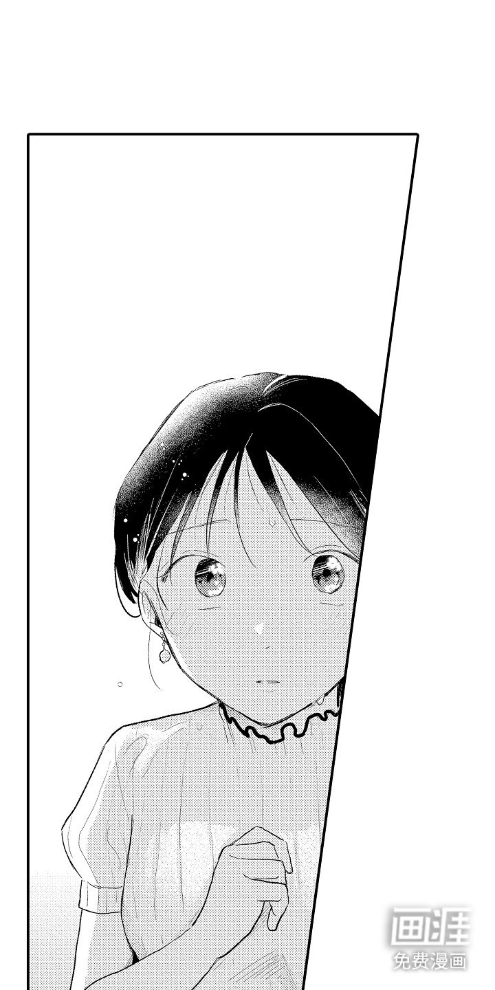 第1章：被依赖