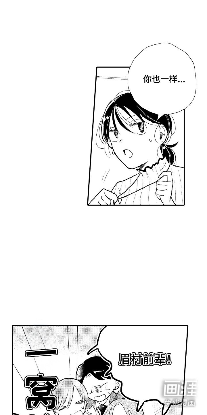 第1章：被依赖