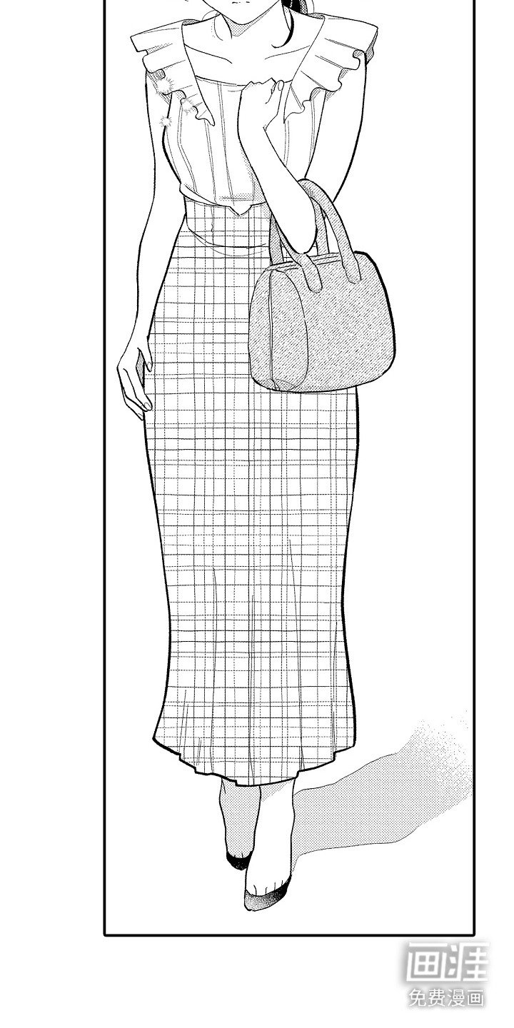 第7章：咨询
