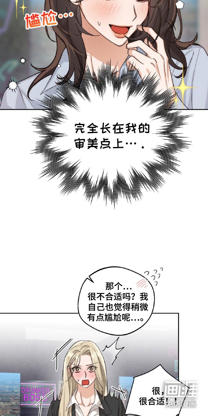 第10章：炖排骨