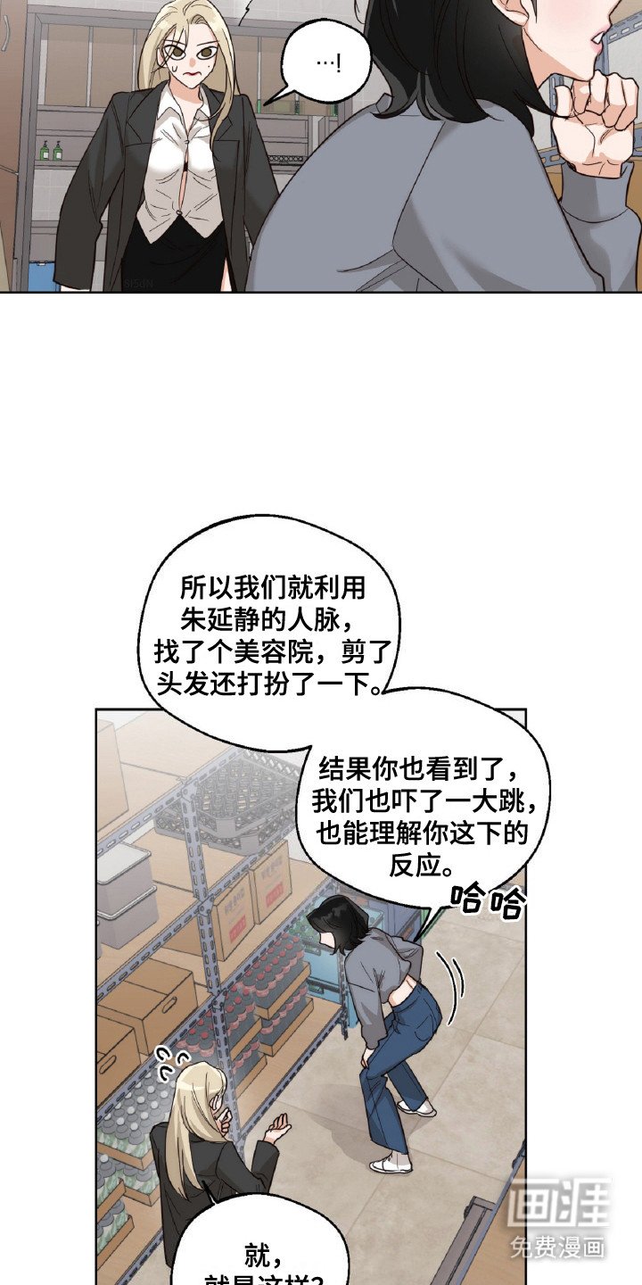 第10章：炖排骨